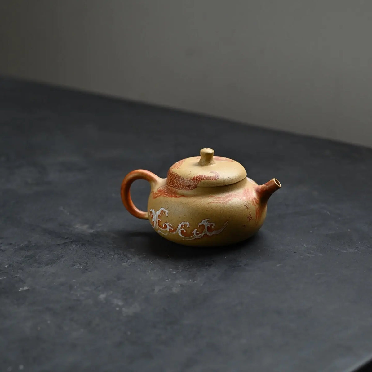Xuan Wu 180cc - Yixing Handmade Teapot 江苏宜兴