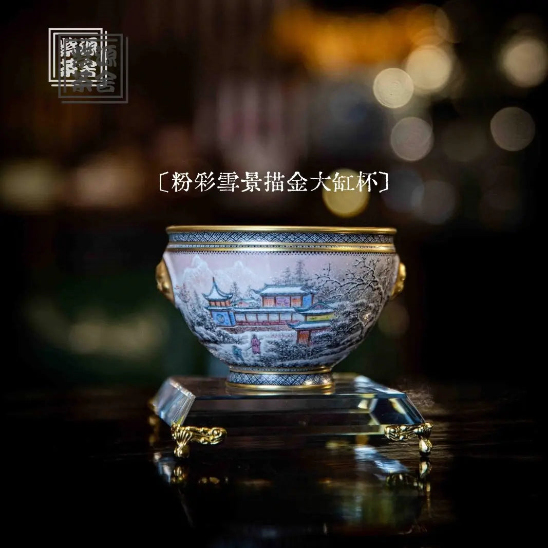 Xue Jing - Jing De Zhen Porcelain Teacup zycschina