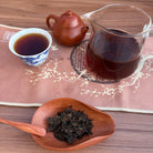 Xue Yin Xin Zhu Shu Pu'er Tea - Fine Tea 【BC】 zycschina