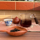 Xue Yin Xin Zhu Shu Pu'er Tea - Fine Tea 【BC】 zycschina