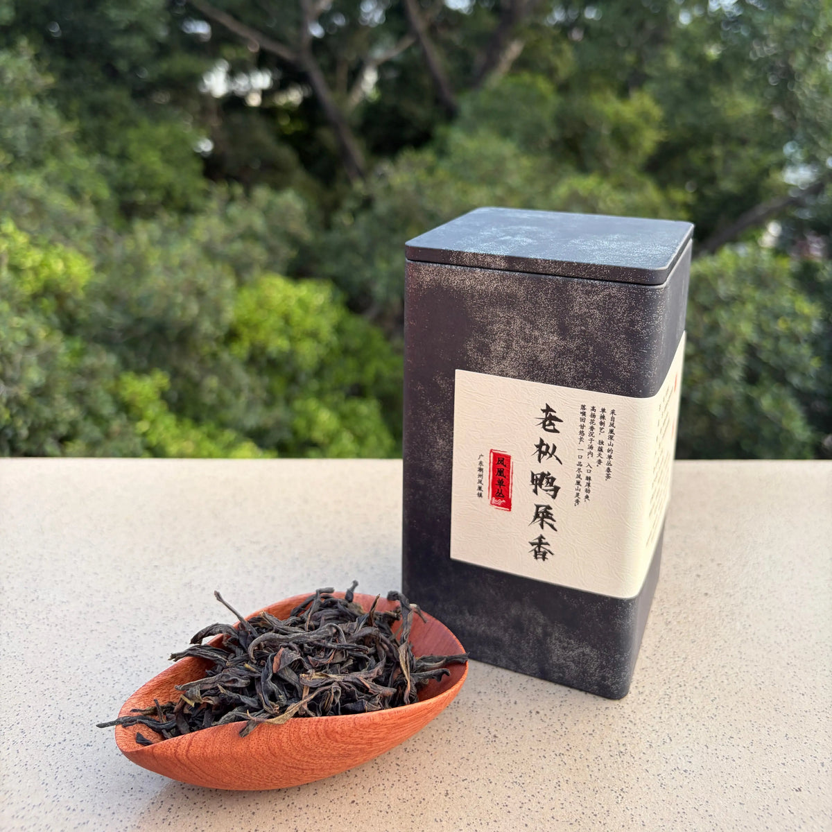 Ya Shi Xiang Phoenix Dancong - Fine Tea zycschina