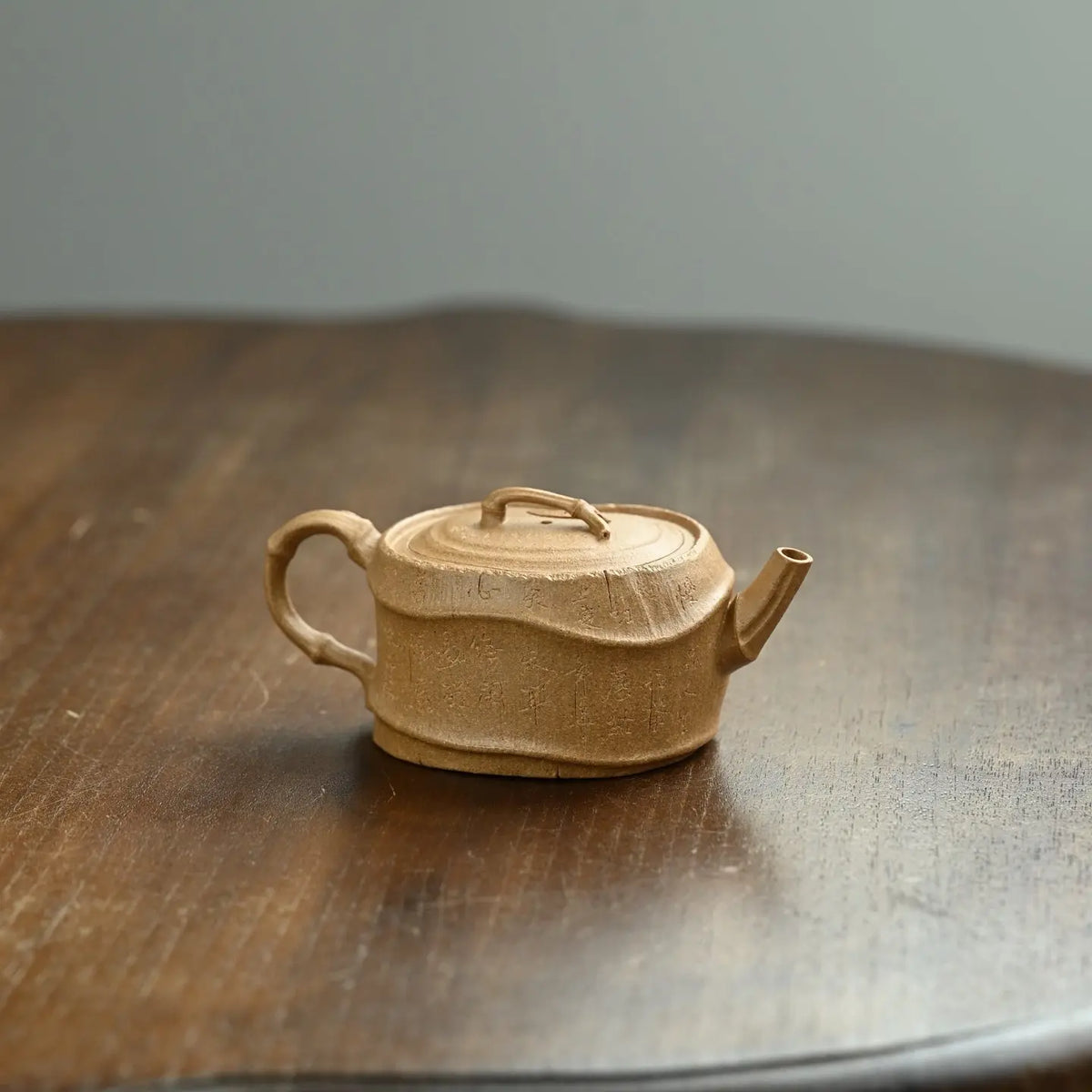 Ya Zhu 150cc - Yixing Handmade Teapot 江苏宜兴