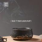 Yan Bo Qian Li - Electric ceramic tea stove zycschina