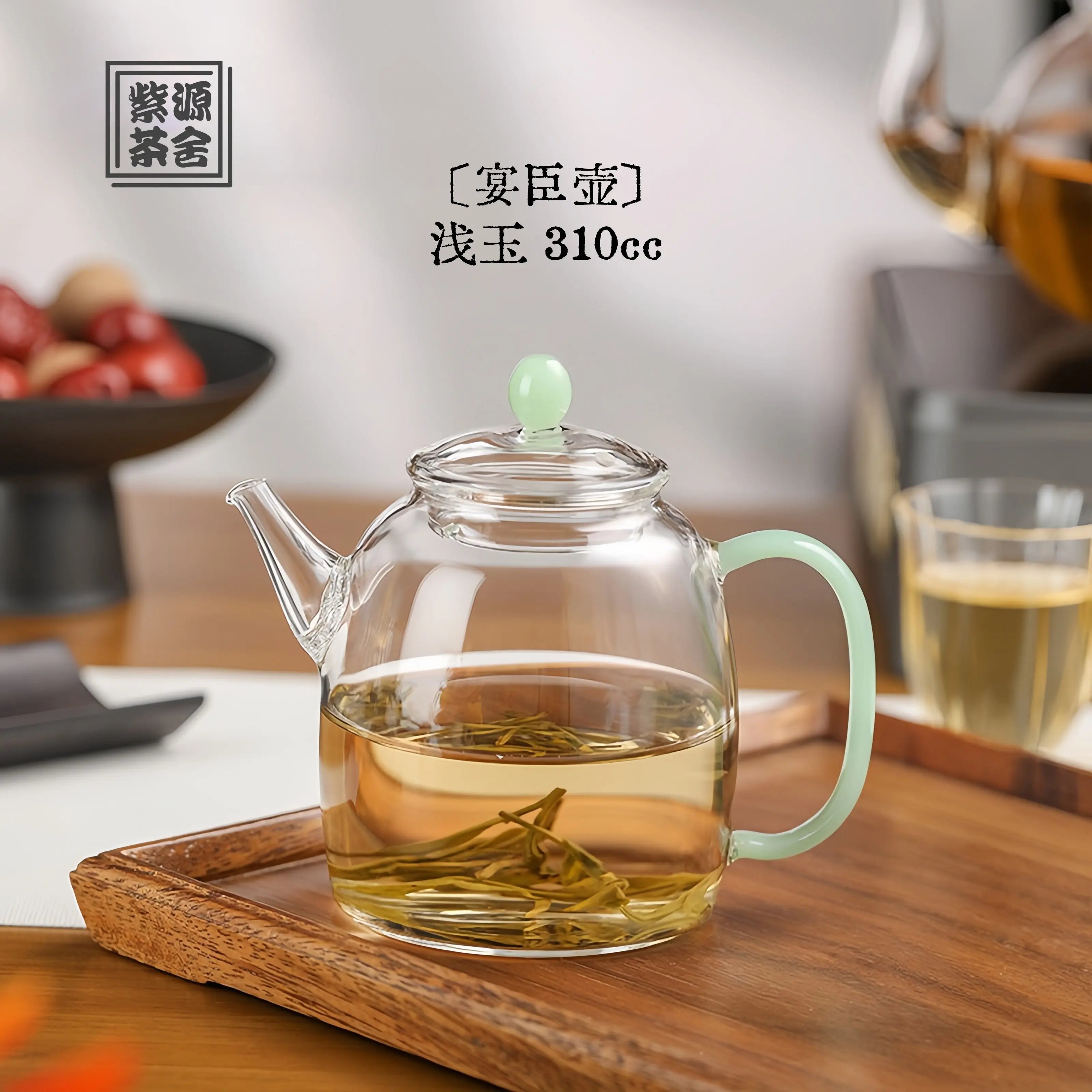 Yan Chen 310cc - Glass teapot zycschina