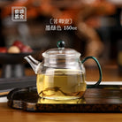 Yan Qing 150cc - Glass fairness Teapot zycschina
