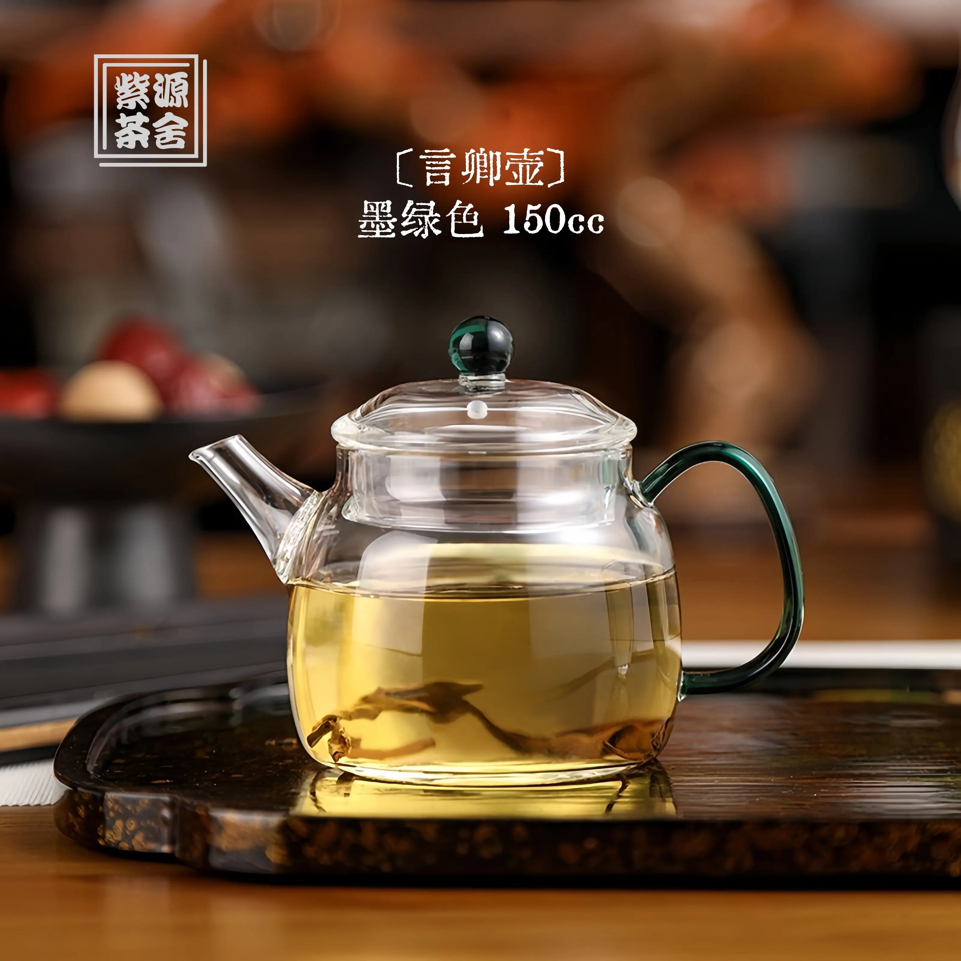 Yan Qing 150cc - Glass fairness Teapot zycschina