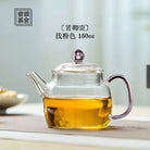 Yan Qing 150cc - Glass fairness Teapot zycschina