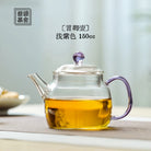 Yan Qing 150cc - Glass fairness Teapot zycschina