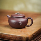 Yan Shan 170cc - Yixing Handmade Teapot 江苏宜兴