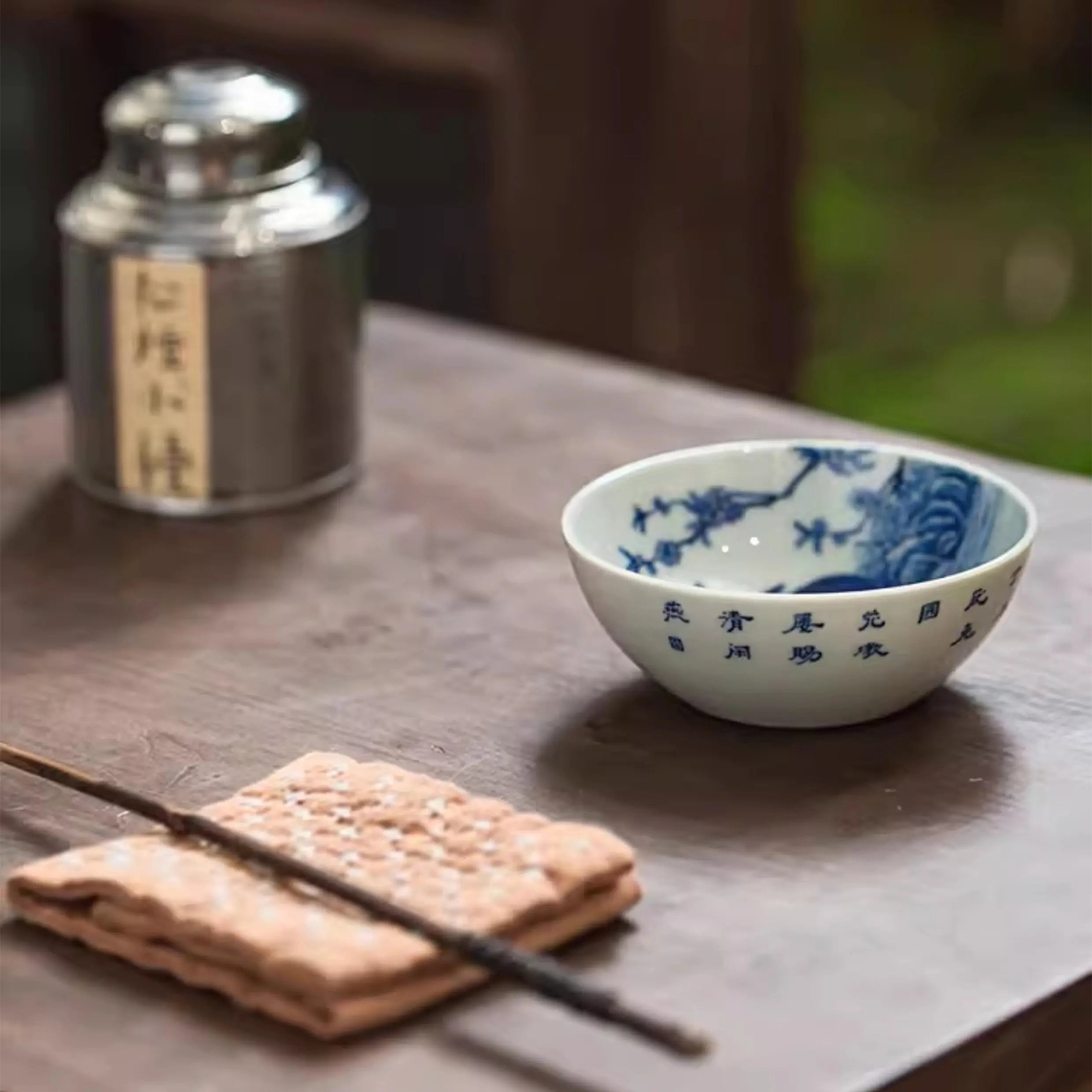 Yan Tu Yuan - Jing De Zhen Porcelain Teacup zycschina