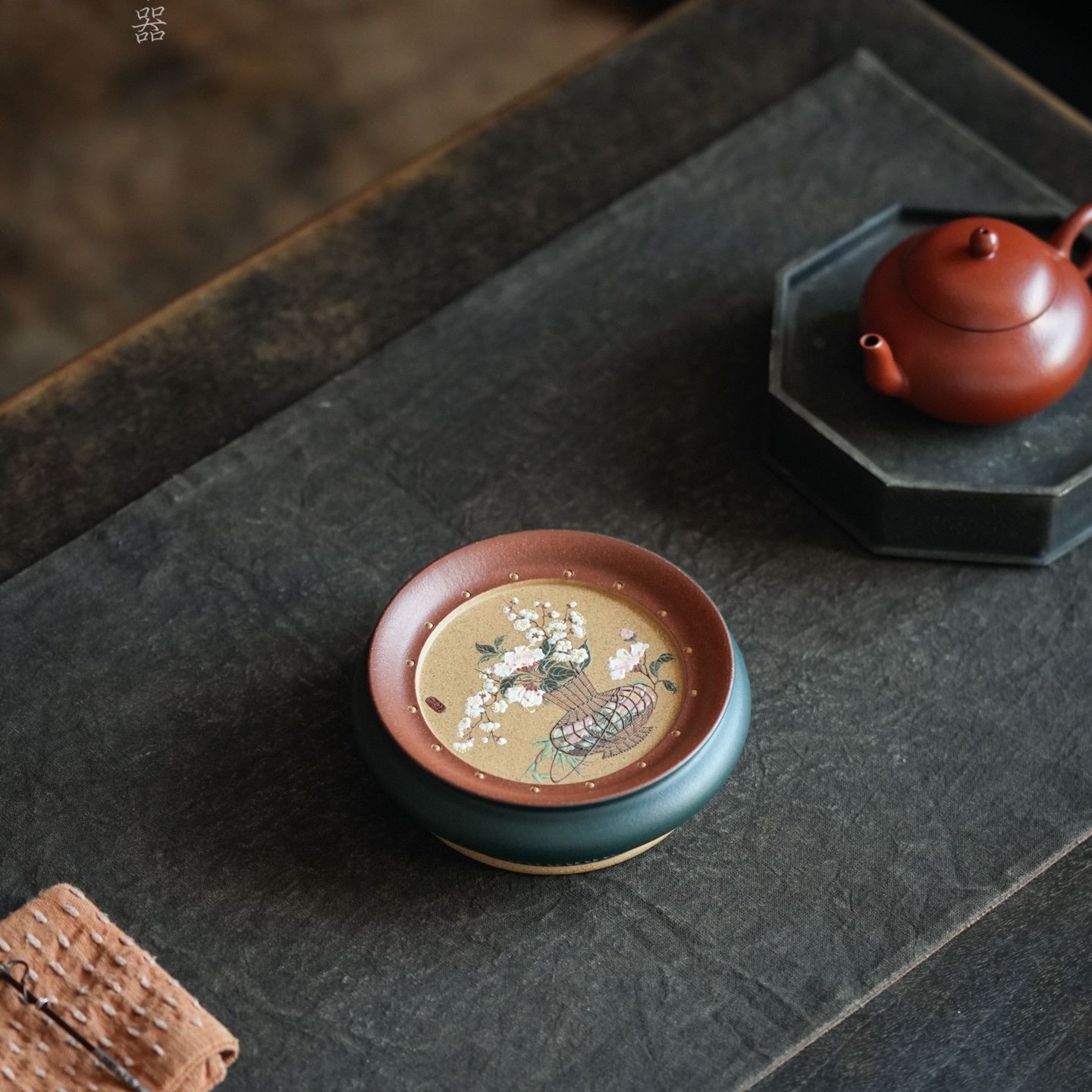 Yan Xia - Dry Bubble Tray 江苏宜兴
