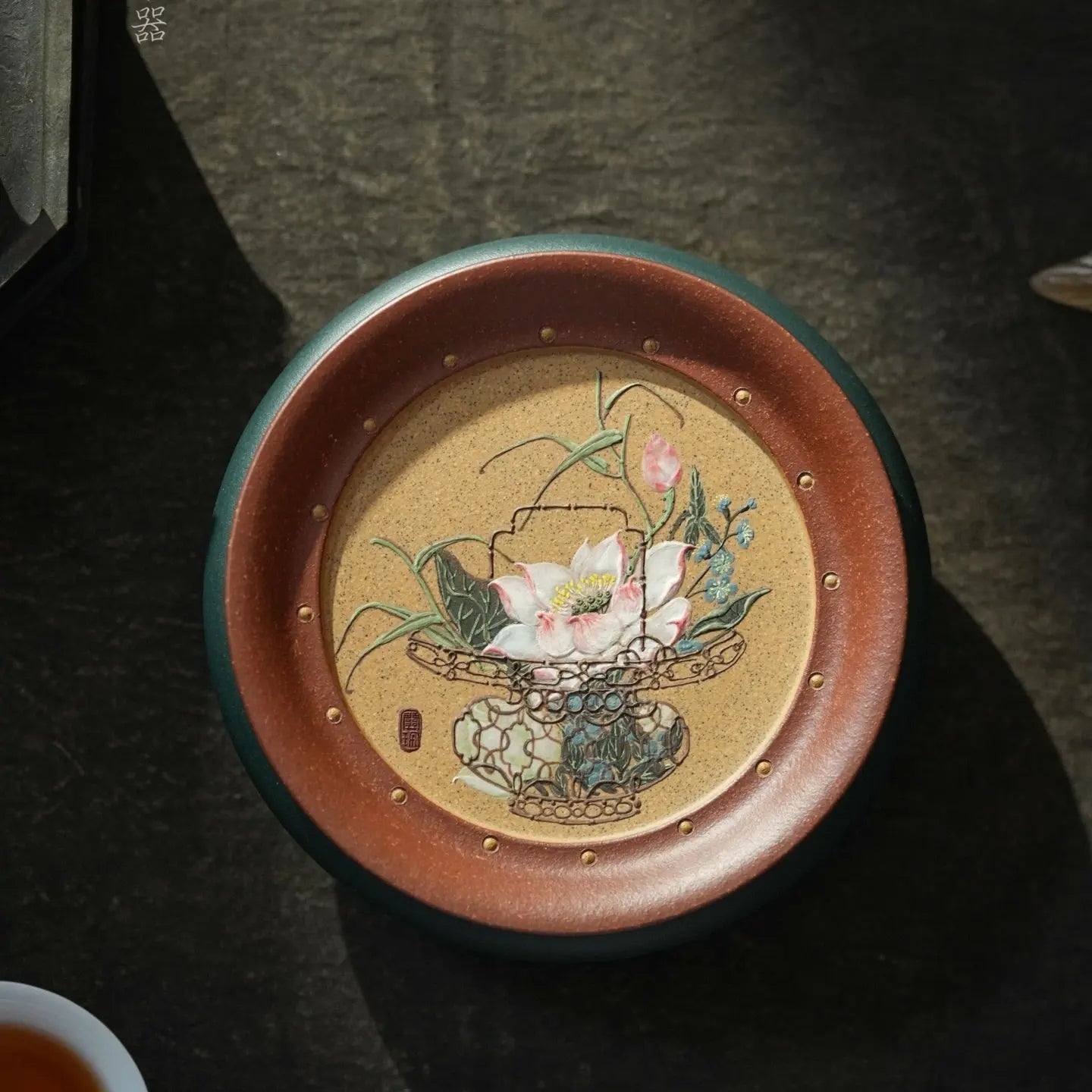 Yan Xia - Dry Bubble Tray 江苏宜兴