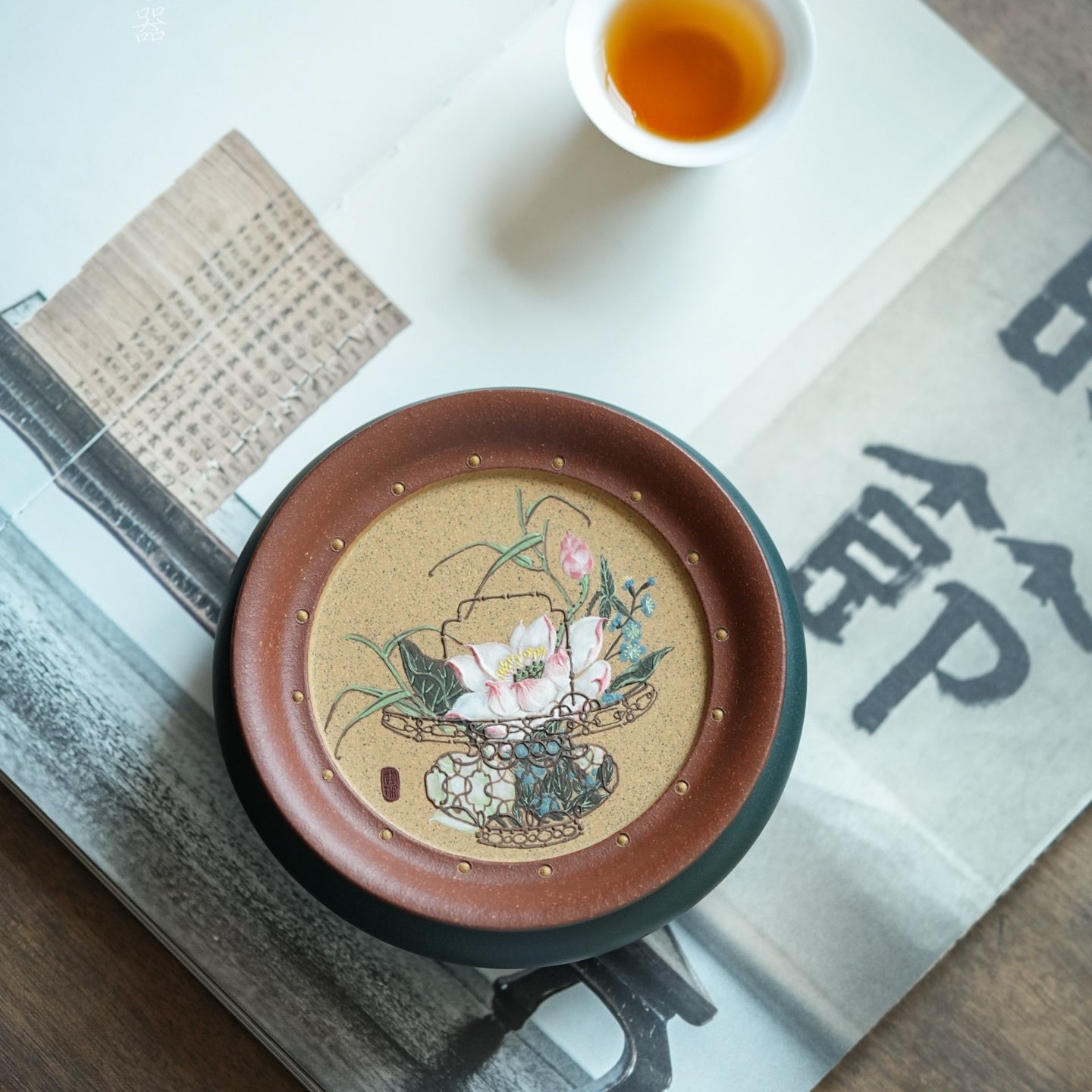 Yan Xia - Dry Bubble Tray 江苏宜兴