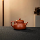 Yan Xin 150cc - Yixing Handmade Teapot 江苏宜兴