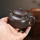 Yan Xin De Zhong 130cc - Yixing Handmade Teapot zycschina