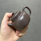 Yan Xin De Zhong 130cc - Yixing Handmade Teapot zycschina