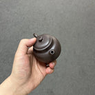 Yan Xin De Zhong 130cc - Yixing Handmade Teapot zycschina