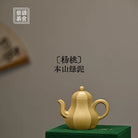 Yang Tao 80cc - Yixing Handmade Teapot 江苏宜兴