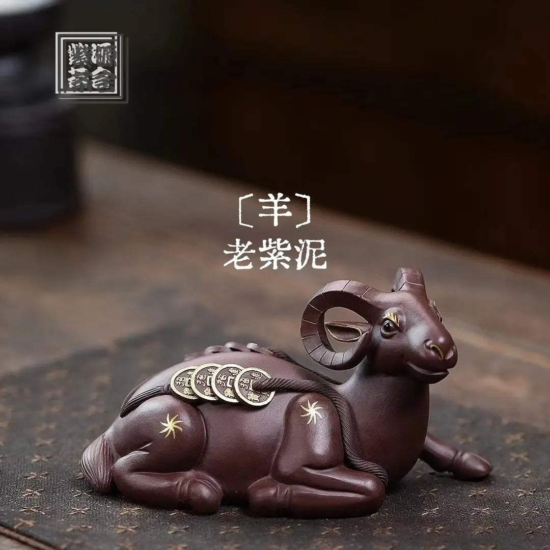 Yang - Tea Pet 江苏宜兴