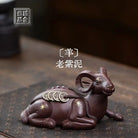 Yang - Tea Pet 江苏宜兴