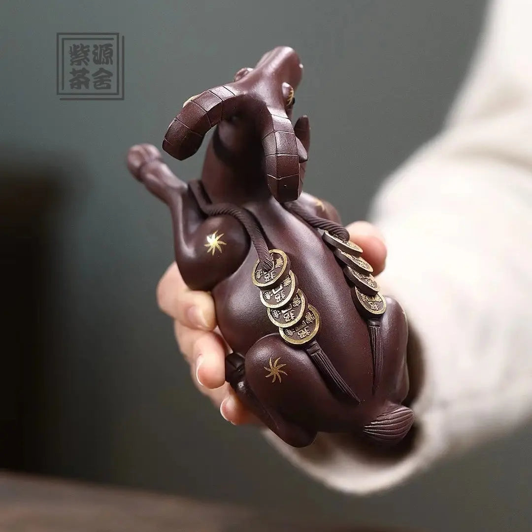 Yang - Tea Pet 江苏宜兴