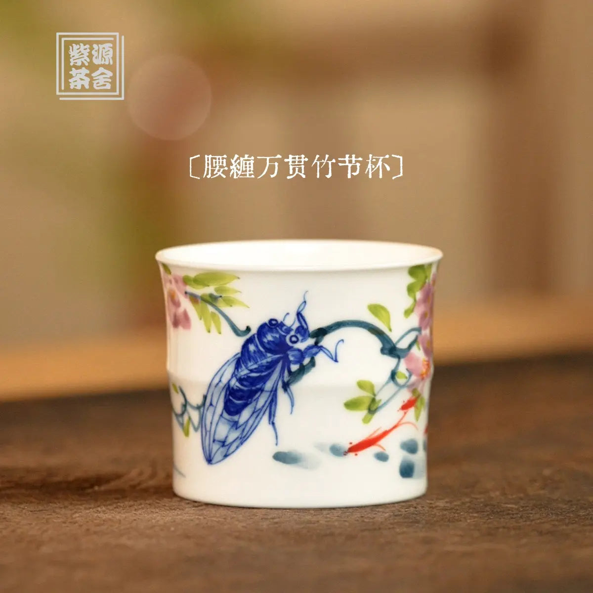Yao Chan Wan Guan 130cc - Jingdezhen Porcelain Gaiwan zycschina