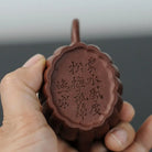 Yao Yuan 70cc - Yixing Handmade Teapot 江苏宜兴
