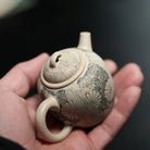 Yao Yue 110cc - Yixing Handmade Teapot 江苏宜兴