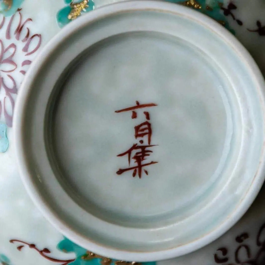 Ye Ju Hua 120cc - Jing De Zhen Porcelain Gaiwan zycschina