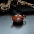 Yellow Crane Tower 220cc - Yixing Handmade Teapot 江苏宜兴