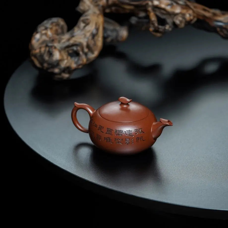Yellow Crane Tower 220cc - Yixing Handmade Teapot 江苏宜兴