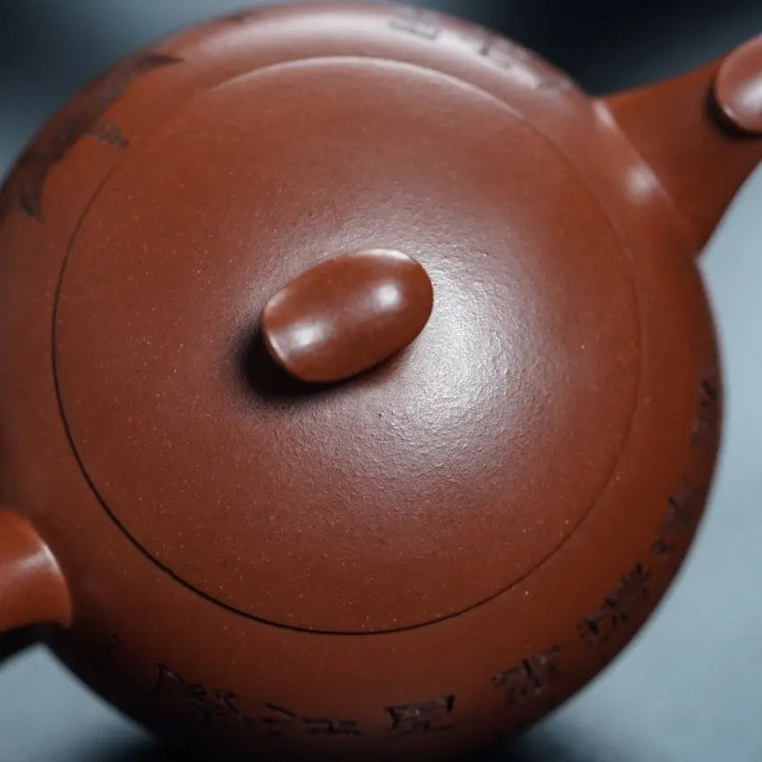 Yellow Crane Tower 220cc - Yixing Handmade Teapot 江苏宜兴