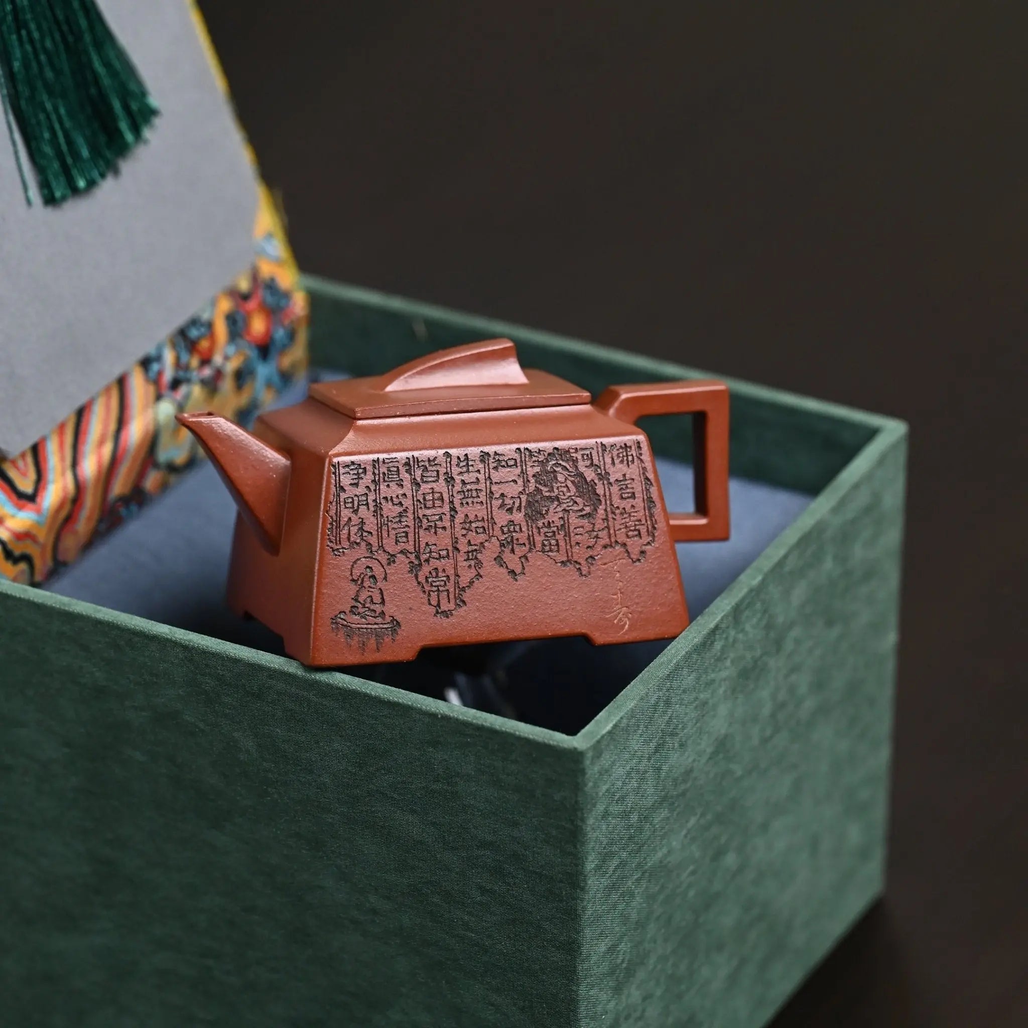 Yi Fan Feng Shun 160cc - Yixing Handmade Teapot 江苏宜兴