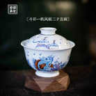 Yi Fan Feng Shun 180cc - Jing De Zhen Porcelain Gaiwan zycschina
