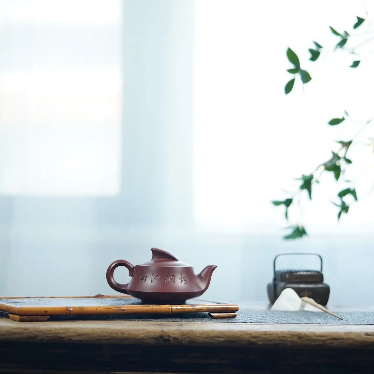 Yi Fan Feng Shun 215cc - Yixing Handmade Teapot 江苏宜兴