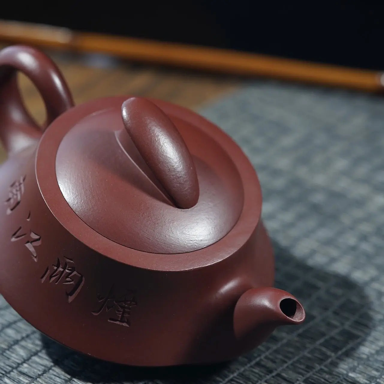 Yi Fan Feng Shun 215cc - Yixing Handmade Teapot 江苏宜兴