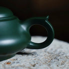 Yi Fan Feng Shun 240cc - Yixing Handmade Teapot 江苏宜兴