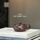 Yi Gong 170cc - Yixing Handmade Teapot 江苏宜兴