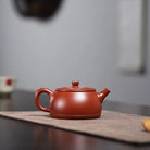 Yi Gu Zuo Qi 220cc - Yixing Handmade Teapot 江苏宜兴