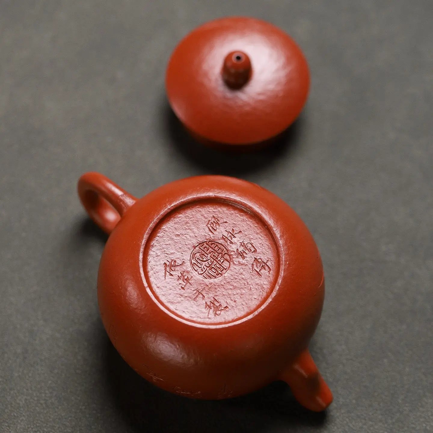 Yi Li Zhu 150cc - Yixing Handmade Teapot 江苏宜兴