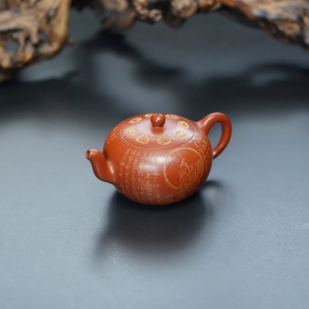 Yi Li Zhu 200cc - Yixing Handmade Teapot 江苏宜兴