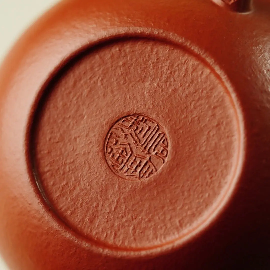 Yi Li Zhu 200cc - Yixing Handmade Teapot 江苏宜兴