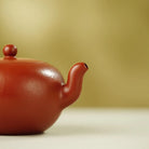 Yi Li Zhu 200cc - Yixing Handmade Teapot 江苏宜兴