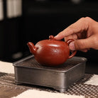 Yi Li Zhu 210cc - Yixing Handmade Teapot 江苏宜兴