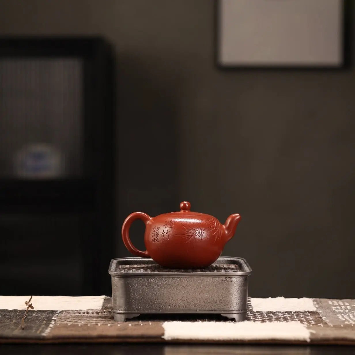 Yi Li Zhu 210cc - Yixing Handmade Teapot 江苏宜兴