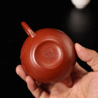 Yi Li Zhu 210cc - Yixing Handmade Teapot 江苏宜兴