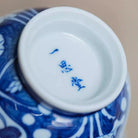 Yi Lu Lian Ke - Jing De Zhen Porcelain Gaiwan zycschina