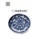 Yi Lu Lian Ke - Jing De Zhen Porcelain Gaiwan zycschina