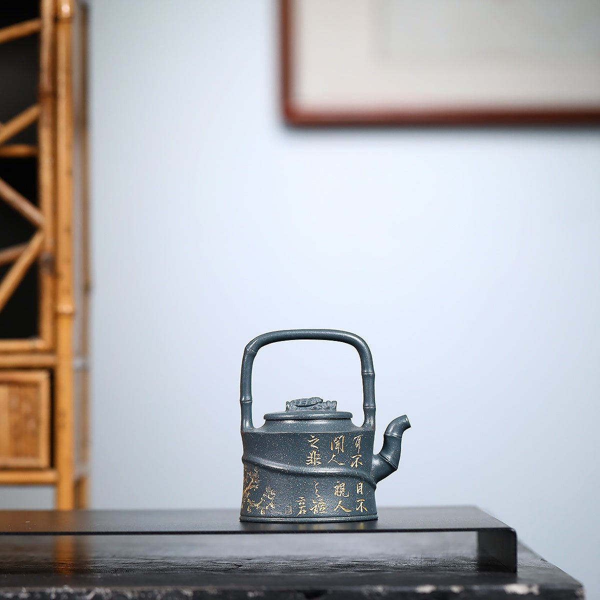 Yi Ming Jing Ren 150cc - Yixing Handmade Teapot 江苏宜兴