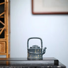 Yi Ming Jing Ren 150cc - Yixing Handmade Teapot 江苏宜兴